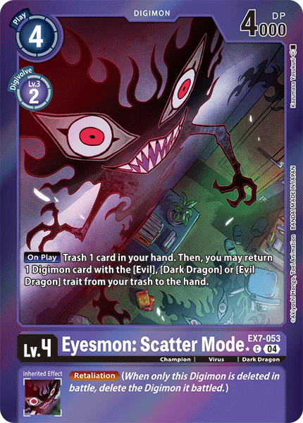 Eyesmon: Scatter Mode EX7-053 Full hd image