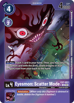 Eyesmon: Scatter Mode EX7-053 image