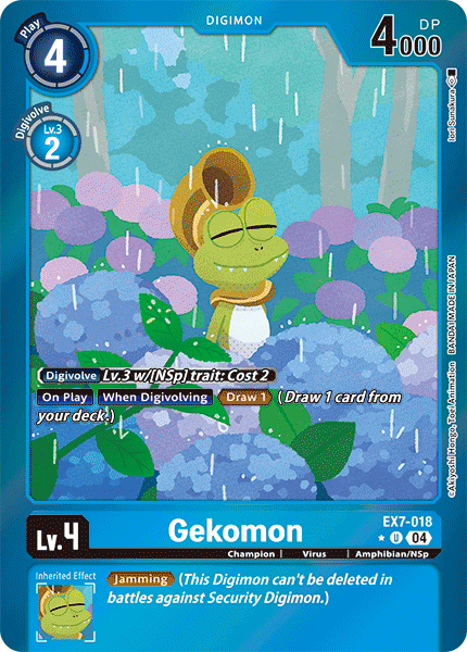 Gekomon EX7-018 Full hd image