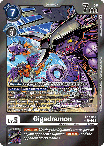 Gigadramon EX7-044 Full hd image