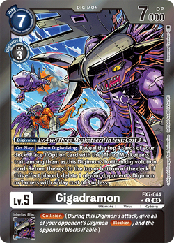 Gigadramon EX7-044