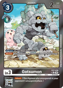 Gotsumon EX7-038 image