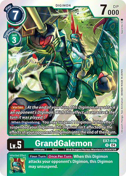 GrandGalemon EX7-034 Full hd image