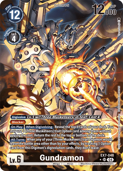 Gundramon EX7-048 Full hd image