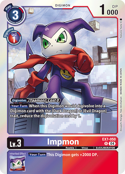 Impmon EX7-050 Full hd image