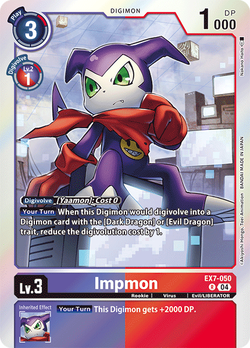 Impmon EX7-050 image