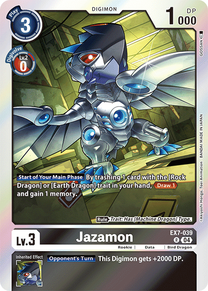 Jazamon EX7-039 Full hd image