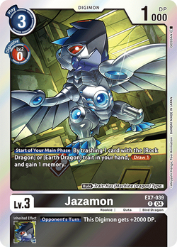 Jazamon EX7-039 image