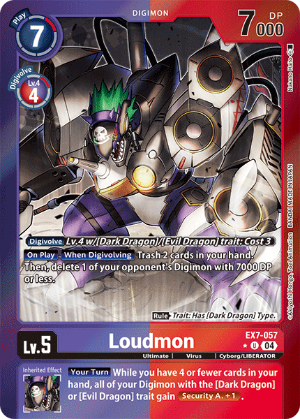 Loudmon EX7-057 Full hd image