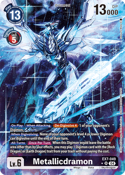 Metallicdramon EX7-049 image