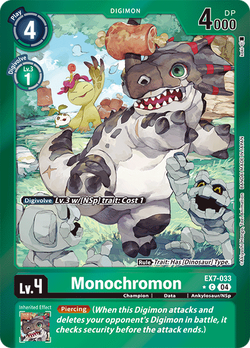 Monochromon EX7-033