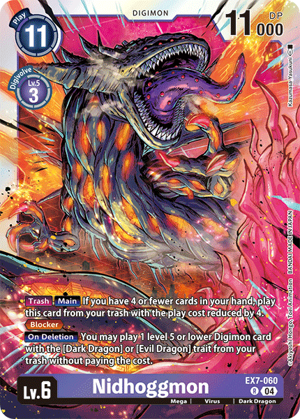 Nidhoggmon EX7-060 Full hd image