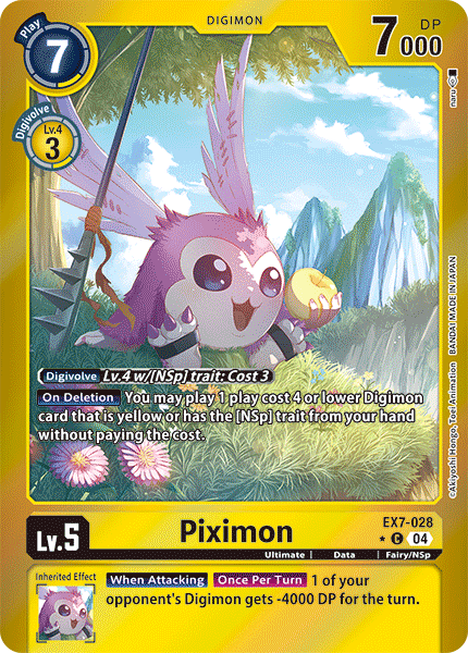 Piximon EX7-028 Full hd image