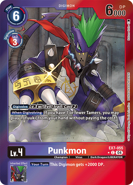 Punkmon EX7-055 Full hd image