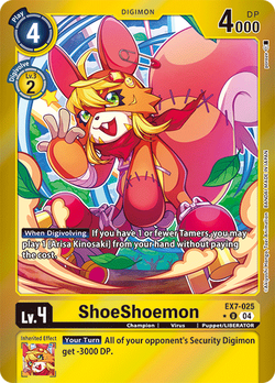 ShoeShoemon EX7-025