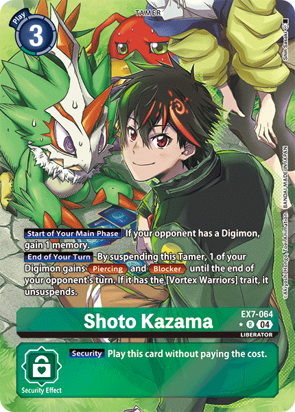 Shoto Kazama EX7-064 Full hd image