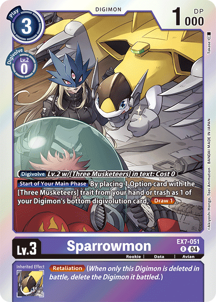 Sparrowmon EX7-051 Full hd image