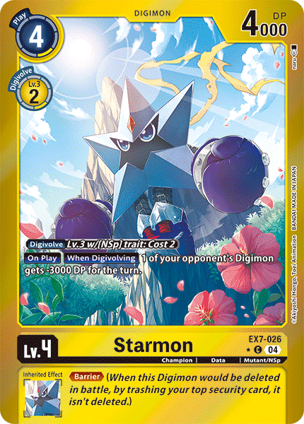 Starmon EX7-026 Full hd image