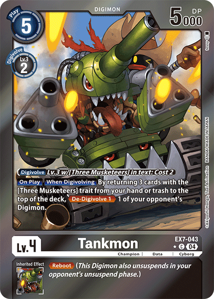 Tankmon EX7-043 Full hd image