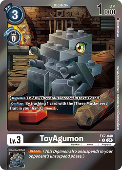 ToyAgumon - EX7-040 image