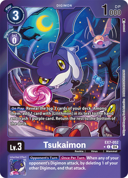 Tsukaimon EX7-052 image