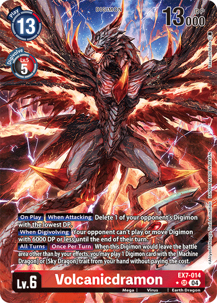 Volcanicdramon EX7-014 Full hd image