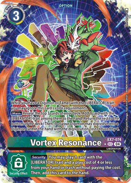 Vortex Resonance EX7-074 Full hd image