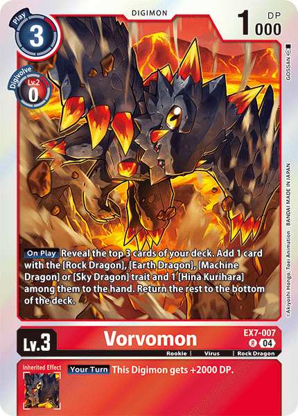 Vorvomon EX7-007 Full hd image