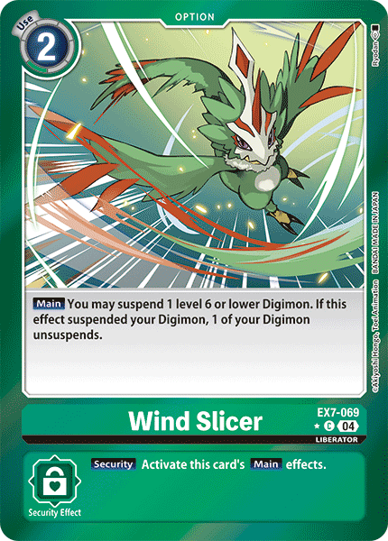 Wind Slicer EX7-069 Full hd image