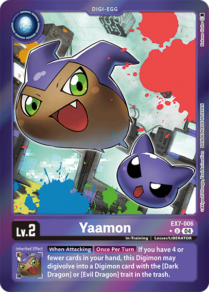 Yaamon EX7-006 Full hd image