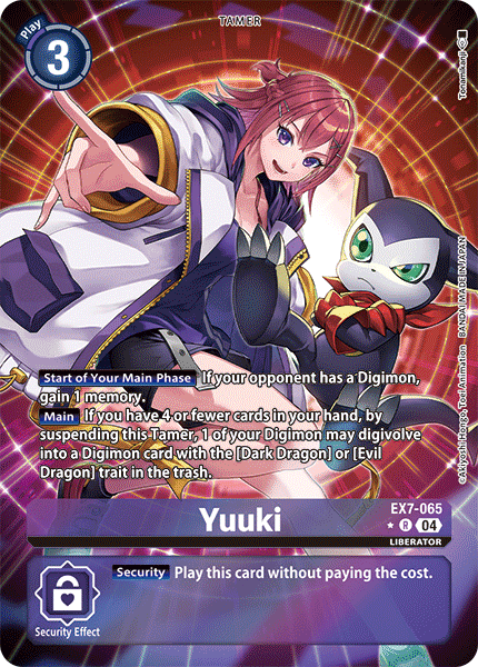 Yuuki EX7-065 Full hd image