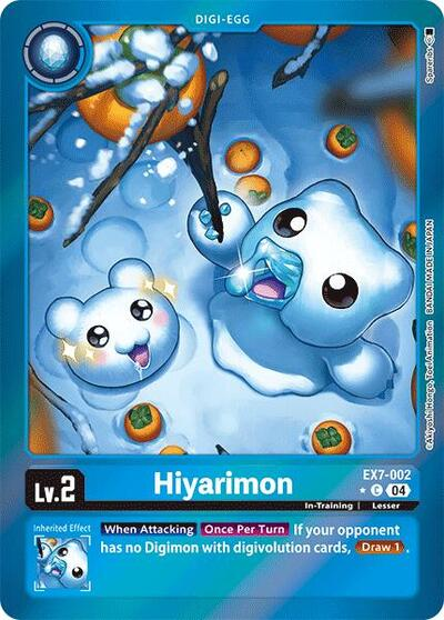 Hiyarimon Full hd image