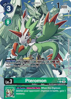 Pteromon image