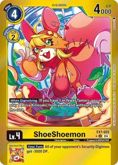 ShoeShoemon Full hd image