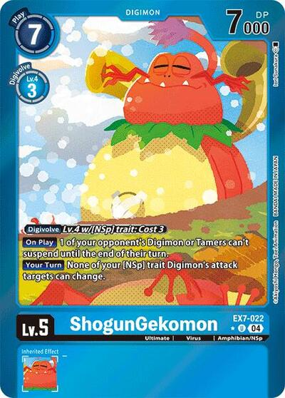 ShogunGekomon Full hd image