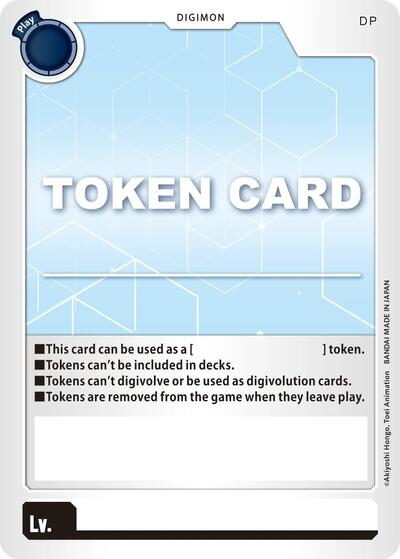 Token Card Full hd image