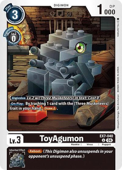 ToyAgumon - EX7-040