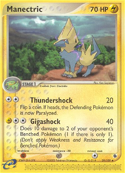Manectric RS 39