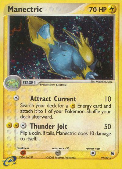 Manectric RS 9 Full hd image
