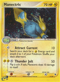 Manectric RS 9