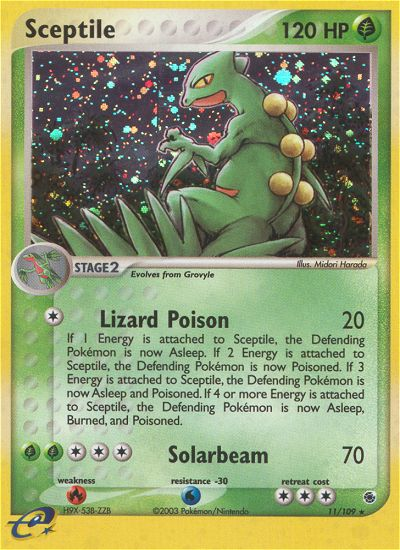 Sceptile RS 11 image
