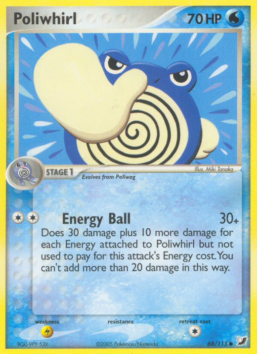 Poliwhirl UF 68 Full hd image