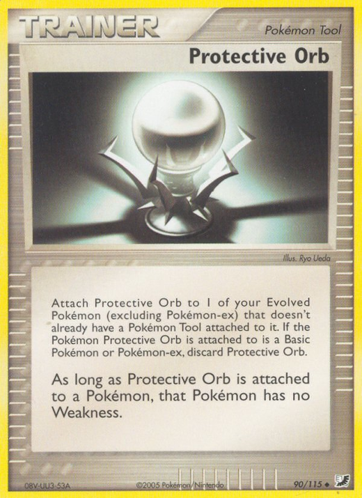 Protective Orb UF 90 Full hd image