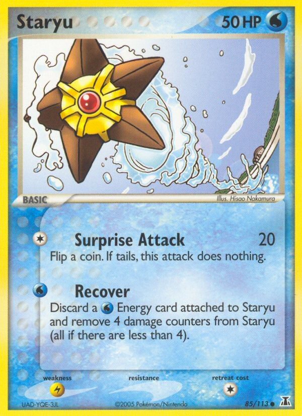 Staryu DS 85 Crop image Wallpaper