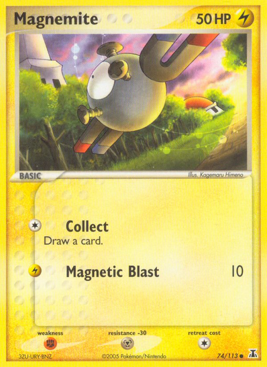 Magnemite DS 74 Full hd image