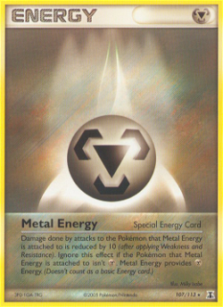 Metal Energy DS 107 -> 메탈 에너지 DS 107