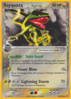Rayquaza δ DS 13 image