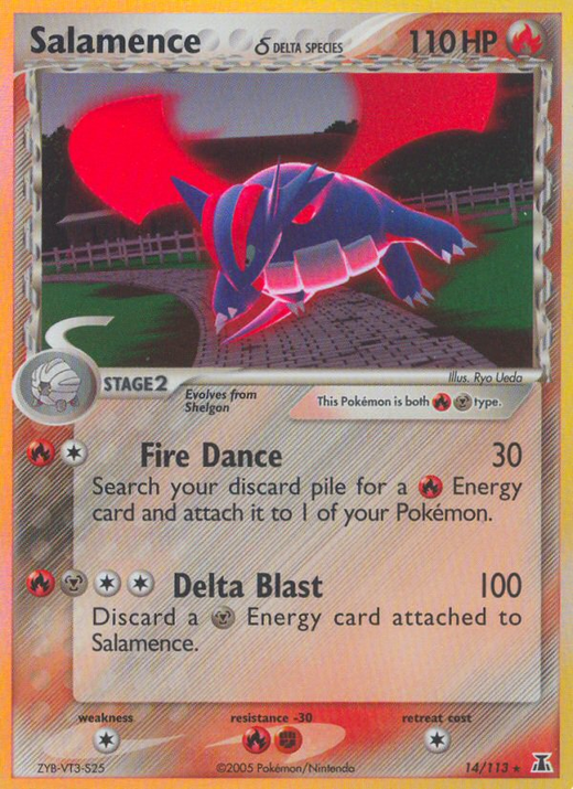 Salamence δ DS 14 - Salamence δ DS 14 image