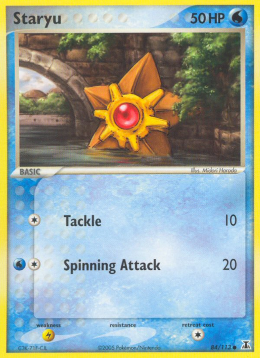 Starmie DS 84 image