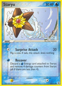 Staryu DS 85